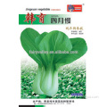 Green Leafy Vegetable Seeds For Sale-April Greens